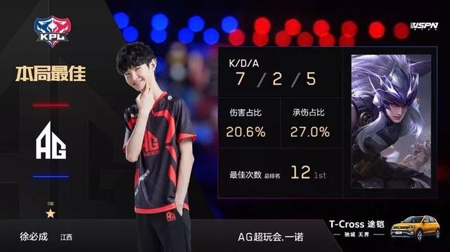 也能够持续