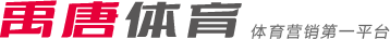 拉莫斯正是