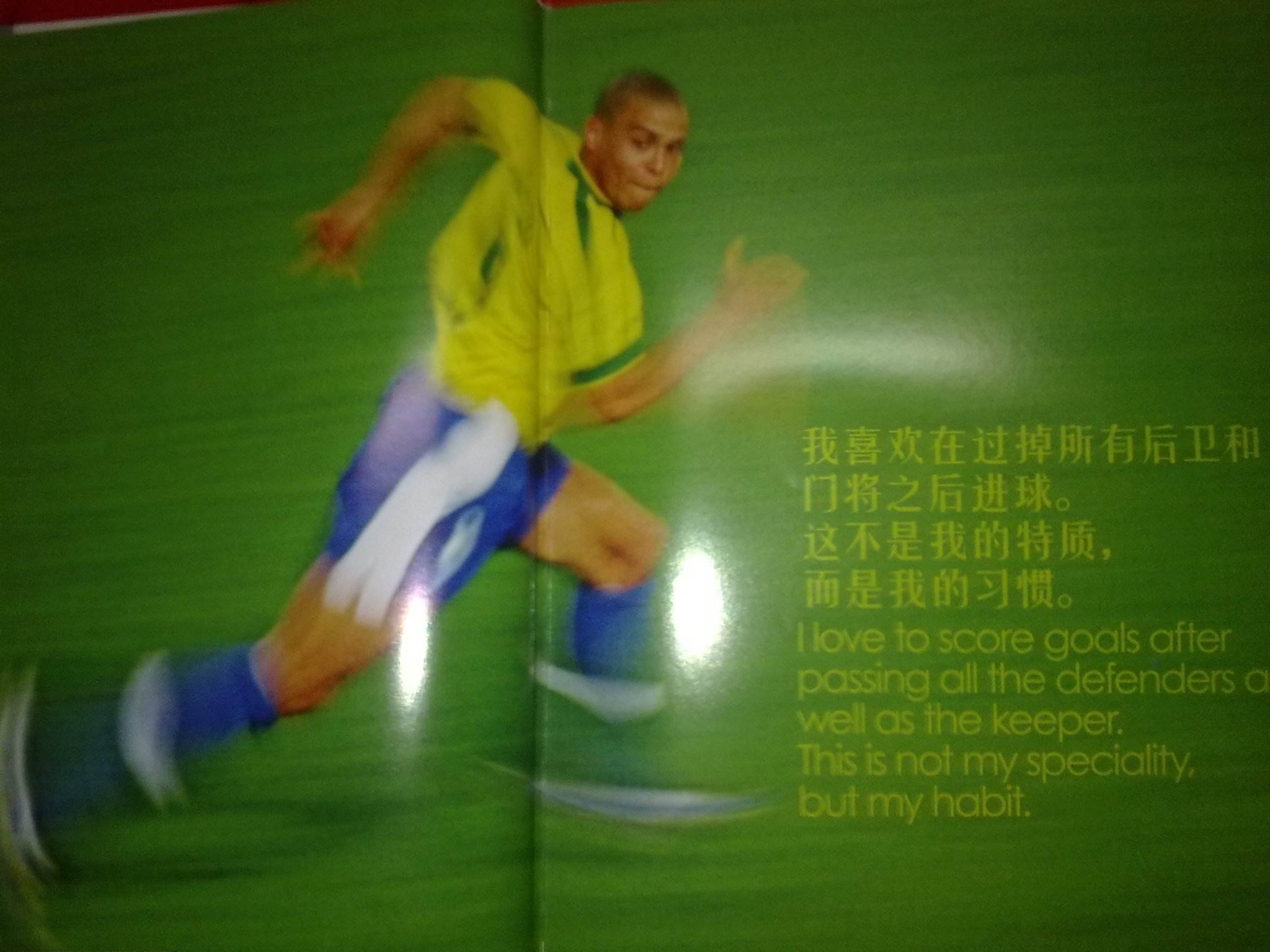 为观众呈现