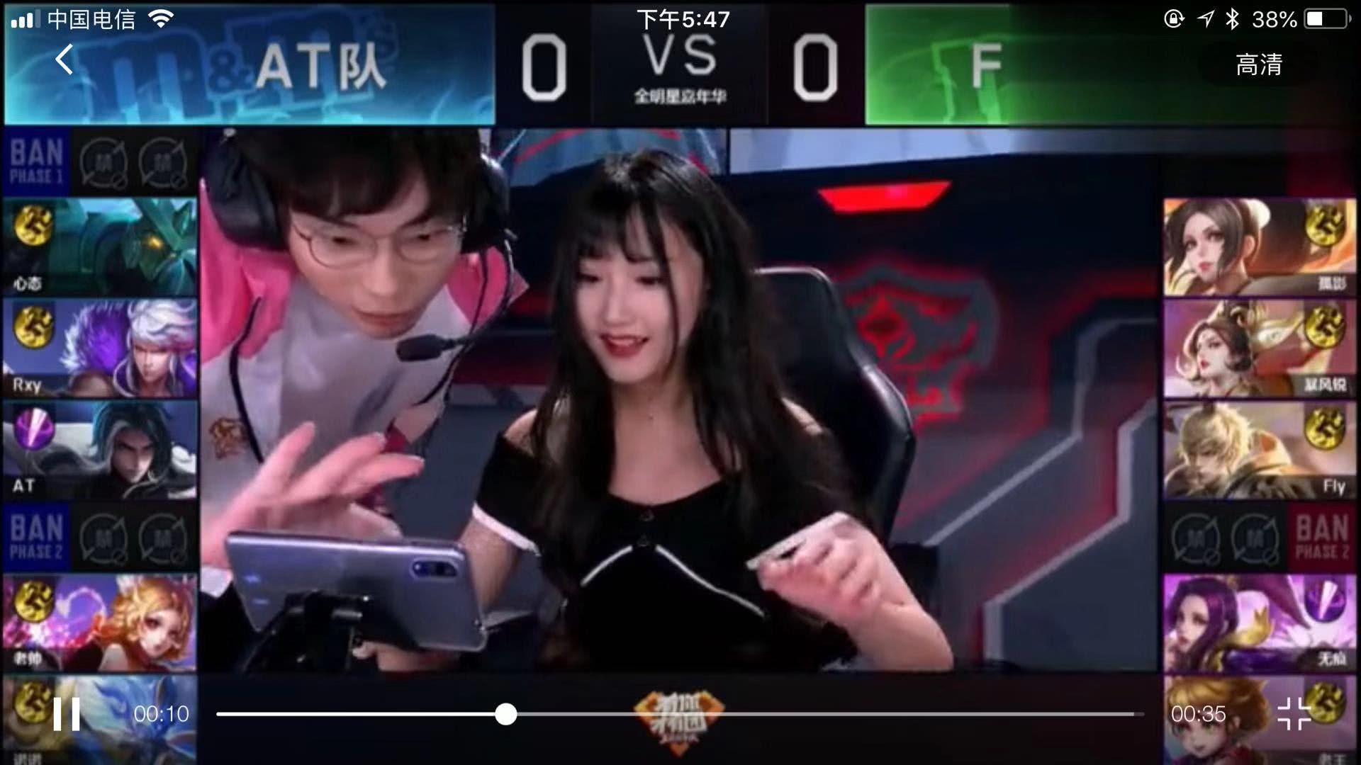 打造一个属