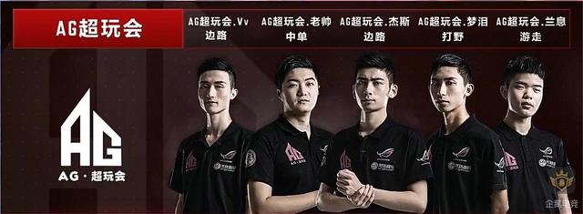 刷新幸运纪