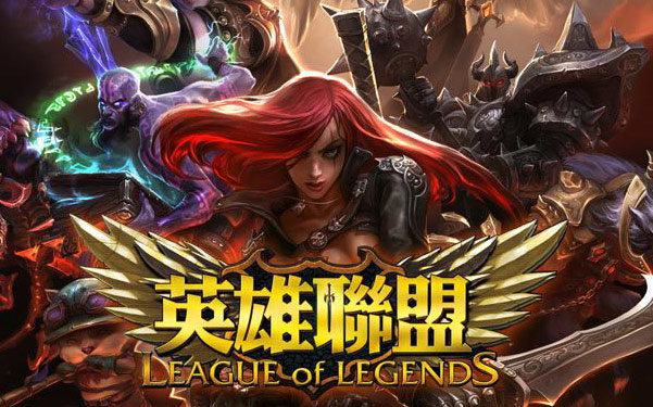 象征着皇马