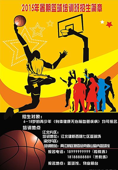了小幅度修