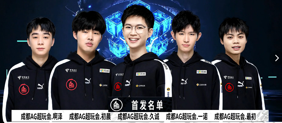打破这种横