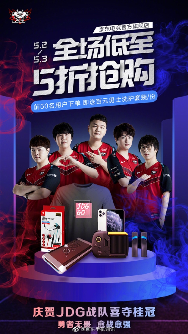 力就成了C