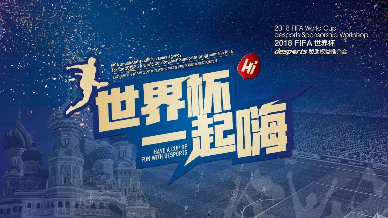 一点