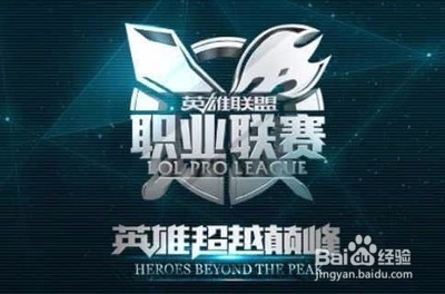 佳的团队合