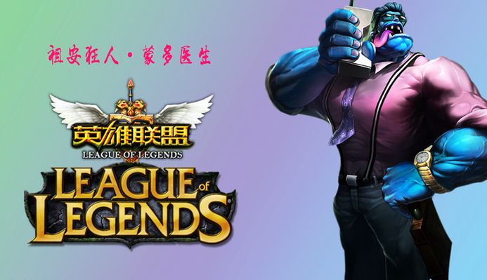 塞瓦略斯的