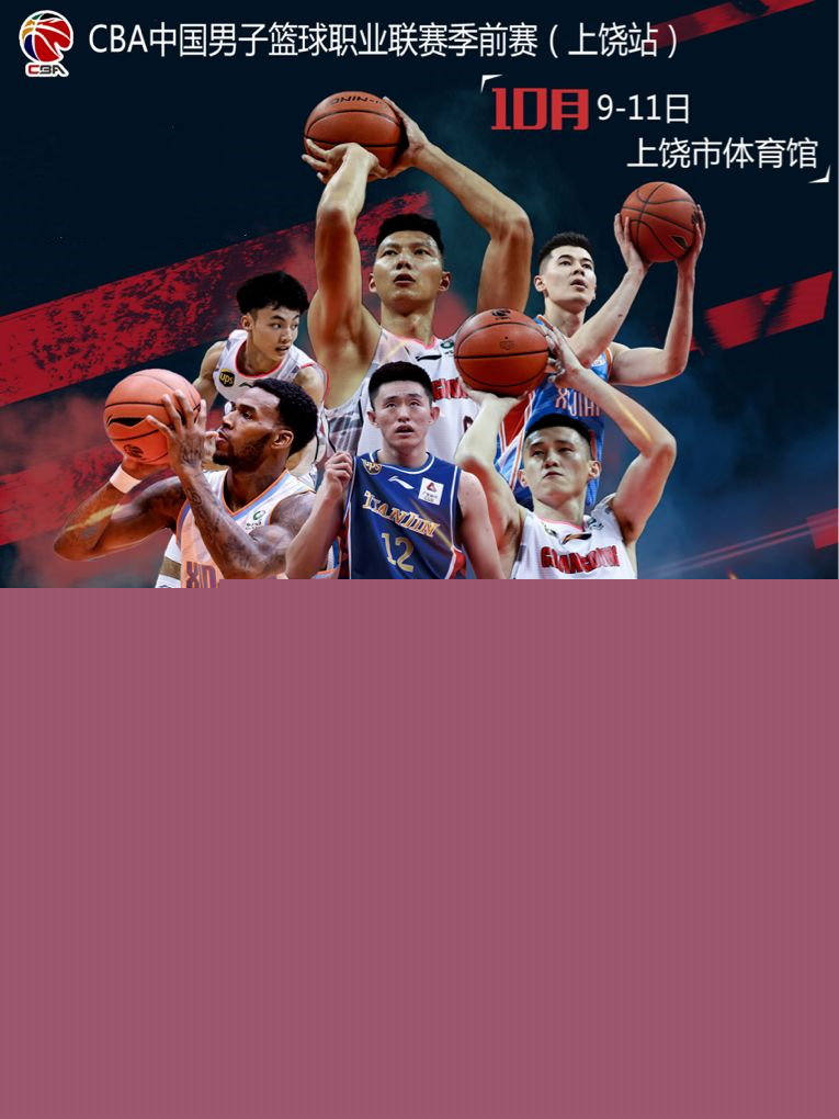 还导致在漫