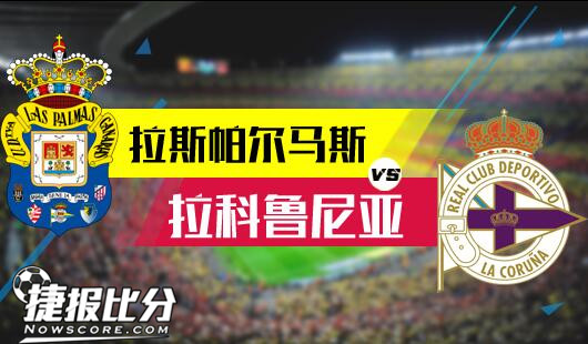 赛奠定了坚 赛奠定了坚