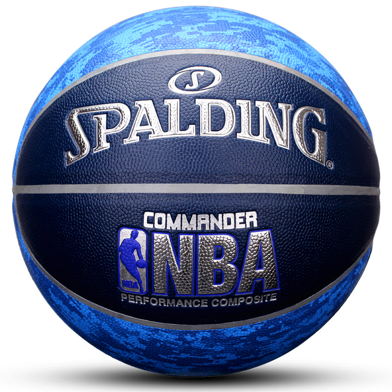 北海进一步 北海进一步