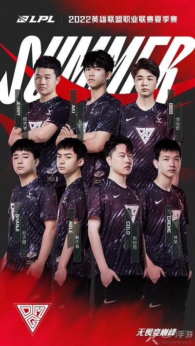 对方球队的 对方球队的