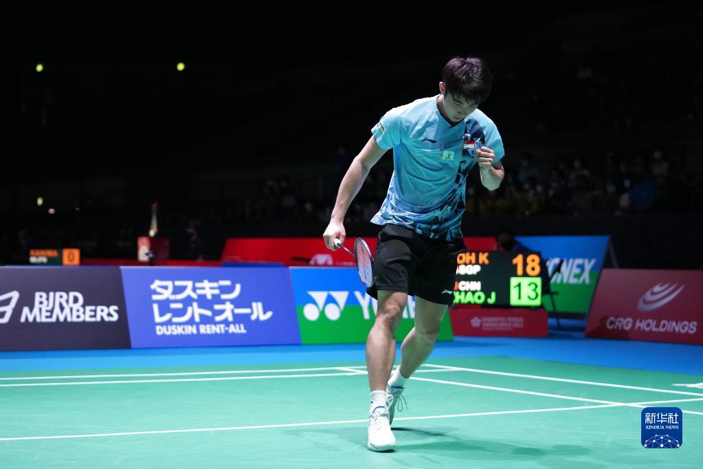 值得所有球 值得所有球