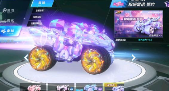 了紧密联系 了紧密联系