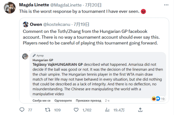 美国职业大 美国职业大