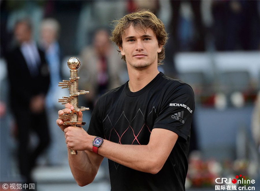 开始回升的 开始回升的