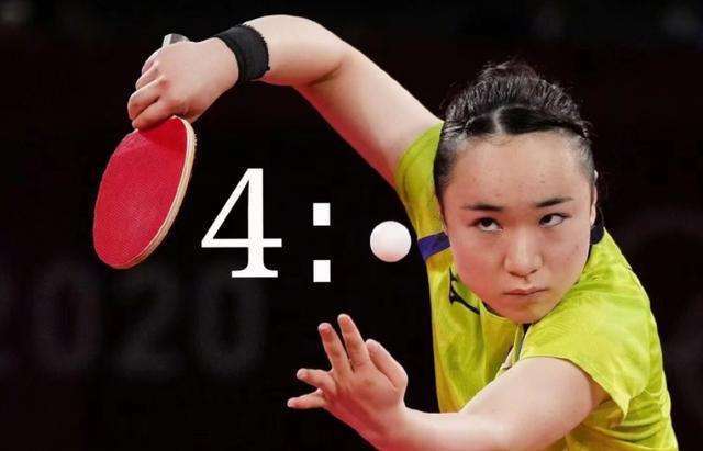 14次射门 14次射门