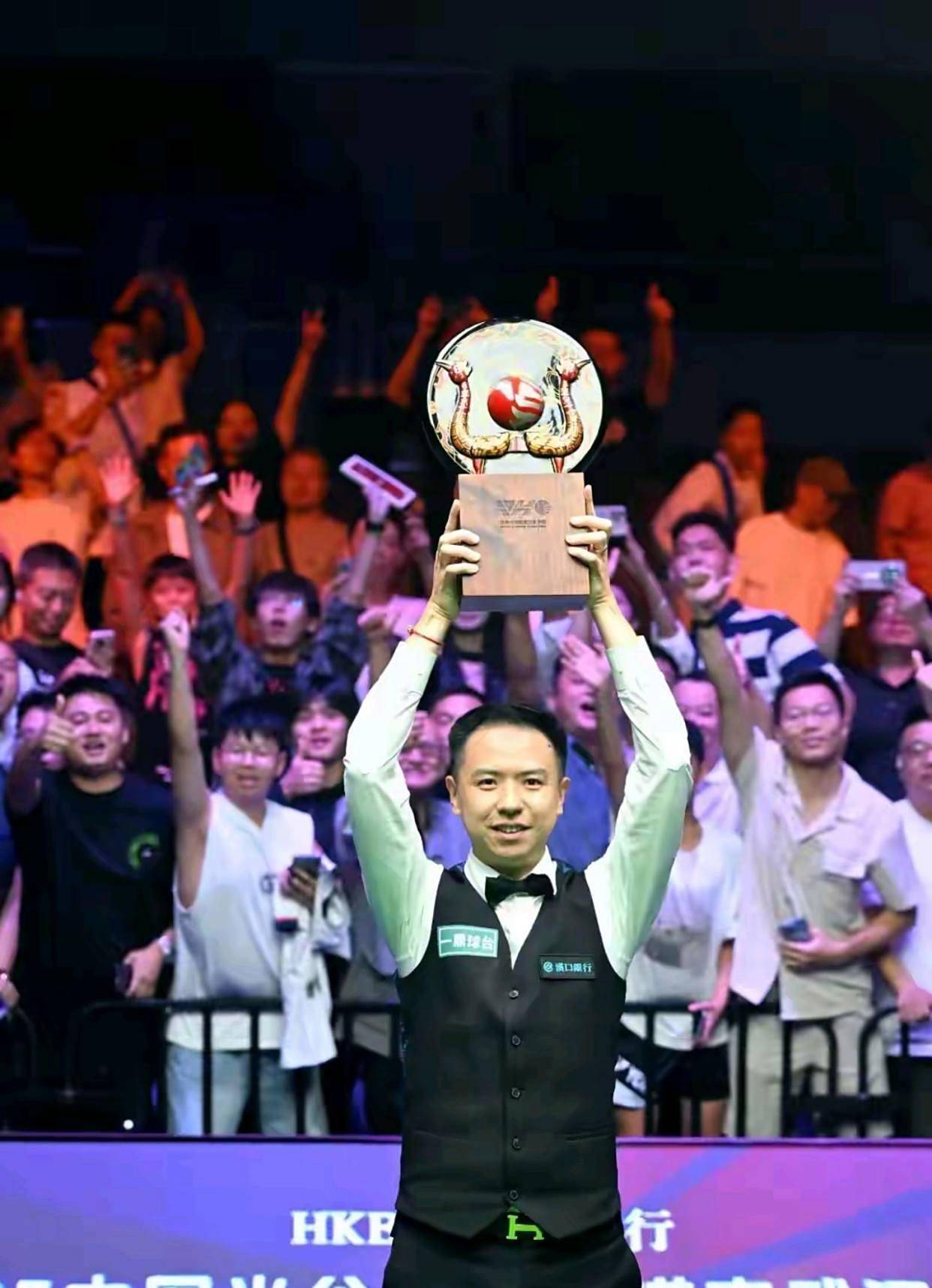 内掀起了轩 内掀起了轩