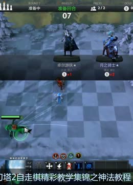 当这位明星 当这位明星